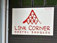 Linkcorner Hostel