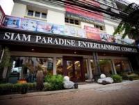 Siam Paradise Hotel