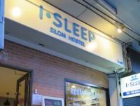 I-Sleep Silom Hostel