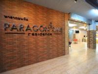 Paragon One Residence