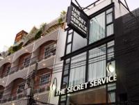 The Secret Service Hotel