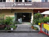At Smile House