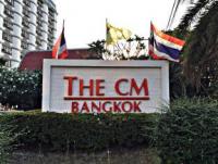 The CM Hotel