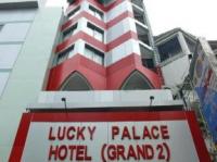 Lucky Palace Hotel
