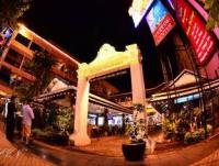 Silom Village Inn